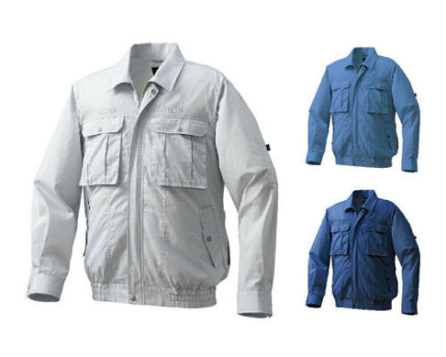 Kuchofuku Long-Sleeve Air-Conditioned Blouson for Construction Work